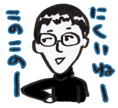 Kinshio Sticker 3 sticker #4819170