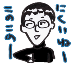 Kinshio Sticker 3 sticker #4819170