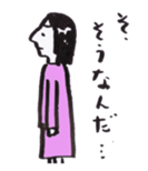 Kinshio Sticker 3 sticker #4819171