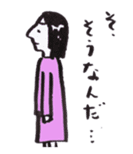 Kinshio Sticker 3 sticker #4819171