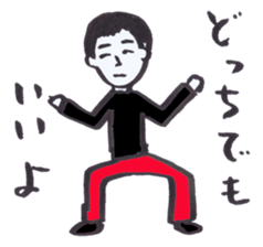 Kinshio Sticker 3 sticker #4819172