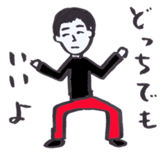 Kinshio Sticker 3 sticker #4819172