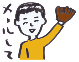 Kinshio Sticker 3 sticker #4819175