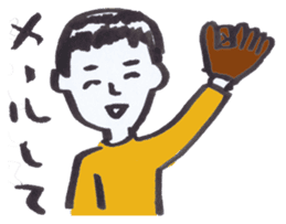 Kinshio Sticker 3 sticker #4819175