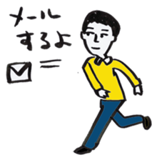 Kinshio Sticker 3 sticker #4819176