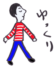 Kinshio Sticker 3 sticker #4819178