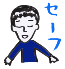 Kinshio Sticker 3 sticker #4819179