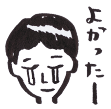 Kinshio Sticker 3 sticker #4819180