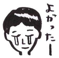 Kinshio Sticker 3 sticker #4819180