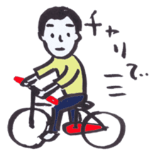 Kinshio Sticker 3 sticker #4819182