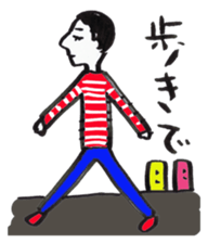 Kinshio Sticker 3 sticker #4819183