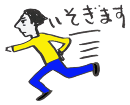 Kinshio Sticker 3 sticker #4819186