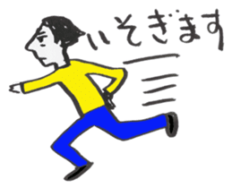 Kinshio Sticker 3 sticker #4819186