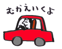 Kinshio Sticker 3 sticker #4819187