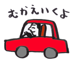 Kinshio Sticker 3 sticker #4819187