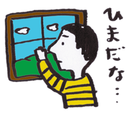 Kinshio Sticker 3 sticker #4819188