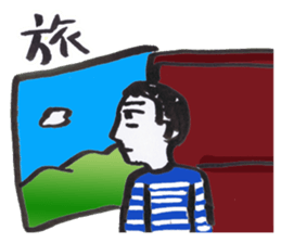 Kinshio Sticker 3 sticker #4819189