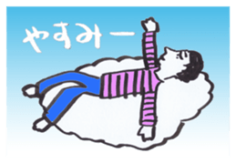 Kinshio Sticker 3 sticker #4819190