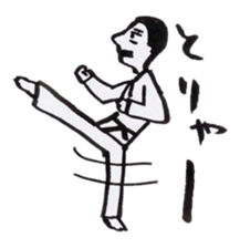 Kinshio Sticker 3 sticker #4819193