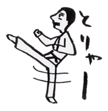 Kinshio Sticker 3 sticker #4819193