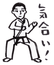 Kinshio Sticker 3 sticker #4819194