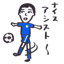 Kinshio Sticker 3 sticker #4819195