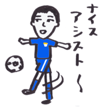 Kinshio Sticker 3 sticker #4819195