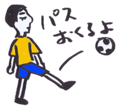 Kinshio Sticker 3 sticker #4819196