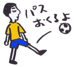 Kinshio Sticker 3 sticker #4819196