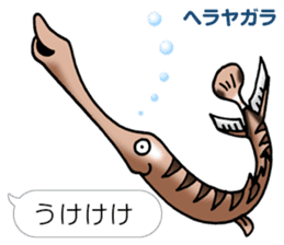 Aquatic organisms Sticker(Japanese) sticker #4819210