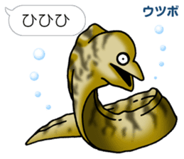 Aquatic organisms Sticker(Japanese) sticker #4819211