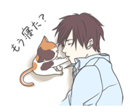 Cat and boy sticker #4819321