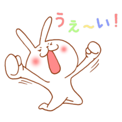 Greetings vigorously