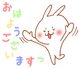 Greetings vigorously sticker #4819401