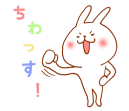 Greetings vigorously sticker #4819403