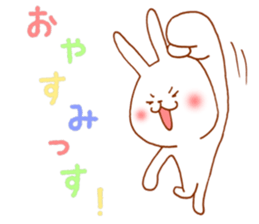 Greetings vigorously sticker #4819404