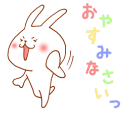 Greetings vigorously sticker #4819405