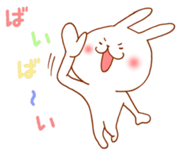 Greetings vigorously sticker #4819406