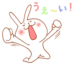 Greetings vigorously sticker #4819407