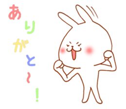 Greetings vigorously sticker #4819408