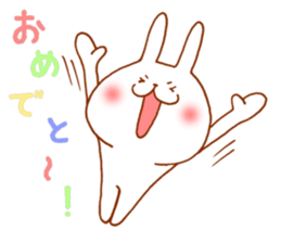 Greetings vigorously sticker #4819410