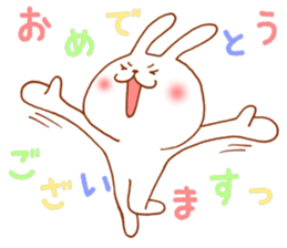 Greetings vigorously sticker #4819411