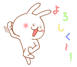 Greetings vigorously sticker #4819412