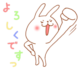 Greetings vigorously sticker #4819413