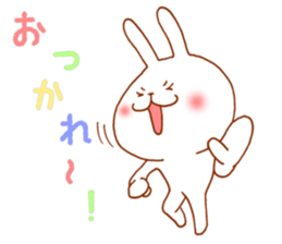 Greetings vigorously sticker #4819414