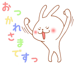 Greetings vigorously sticker #4819415