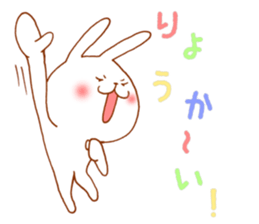 Greetings vigorously sticker #4819416