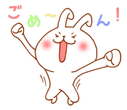 Greetings vigorously sticker #4819418