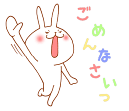 Greetings vigorously sticker #4819419