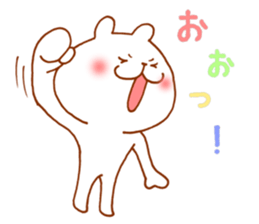 Greetings vigorously sticker #4819423